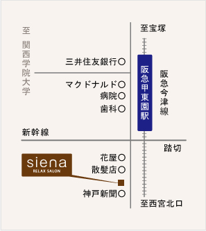 アクセスマップ